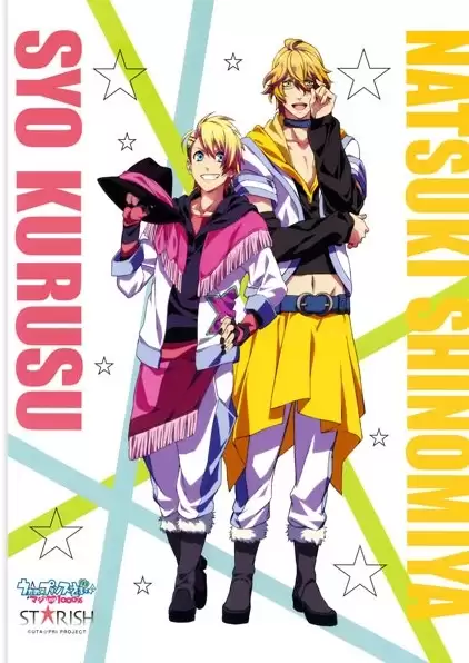 ������ �������� Uta no Prince-sama � 2