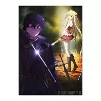 ������ �������� "Assassins Pride" Kufa Vampir � Melida Angel