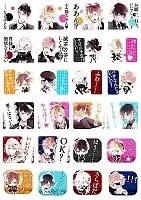 �������� Diabolik Lovers No.5
