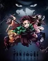 ������� � ������ 48 ������ ������, ����������� �������