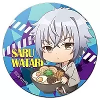 ������ ��������� ������� ������ ����� �� ������- Chibi Shunsuke Saruwatari