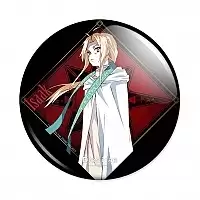 ������ Dies Irae Isaak