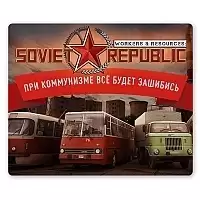 ������ ��� ����� ������������� Workers & Resources: Soviet Republic ��� ���������� �� ����� ��������