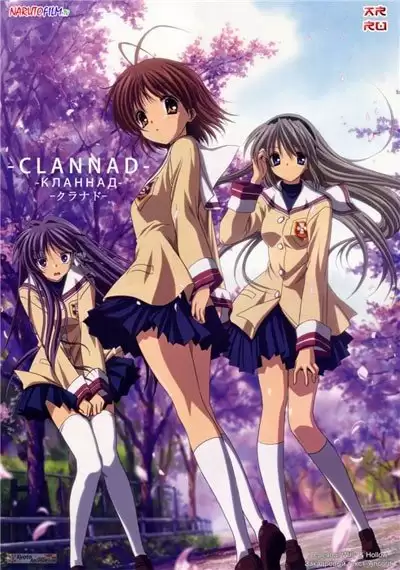 ���������� ������� Clannad (�������) ������ ����� HD �� ����� � ����� 