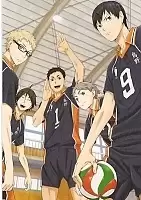 ������ �������� � ������� Haikyuu!! 480821