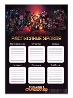 ���������� ������ ���������� ����������