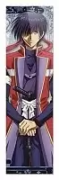 �������� Rurouni Kenshin 349907