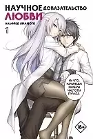 �����. ������� ��������������  �����. ��� 1