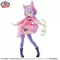 Фигурка SAV Espresto Glittery raincoat Shiro
