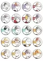 ����� ������� Haikyuu!! No.2