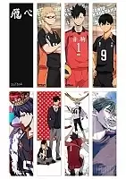 ����� �������� Haikyuu!! No.1