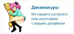 ���������� � ������� ���������