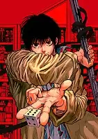 ������ �������� ���� ������ - ��� �������� / Sakamoto Days