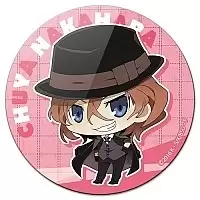������ ��������� ������� Bungou Stray Dogs Chibi Chuya Nakahara