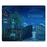 Коврик для мышки прямоугольный Бесконечное лето - Совенок