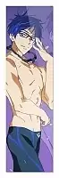 Закладка Free! 349698