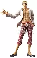 ������� SAV Doflamingo Donquixote Grandline Men DXF Figure Vol.17