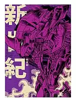 Плакат бумажный Eva-01 Mecha-Core V1 / Евангелион