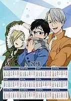 ��������� �������� �3 �� 2025 ��� ��� �� ���� - ������ ���������, ���� ��������� � ��� ������