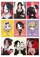 ������� ��������� "Kaguya-sama: Love is War" No.1