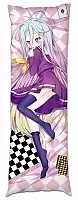 Дакимакура с подушкой No Game No Life - Shiro