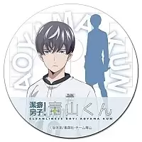 ������ ��������� ������� Clean Freak! Aoyama-kun Main character