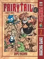 ����� ����� ��� / Fairy Tail ��� 1