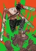 ������ �������� �������-���������