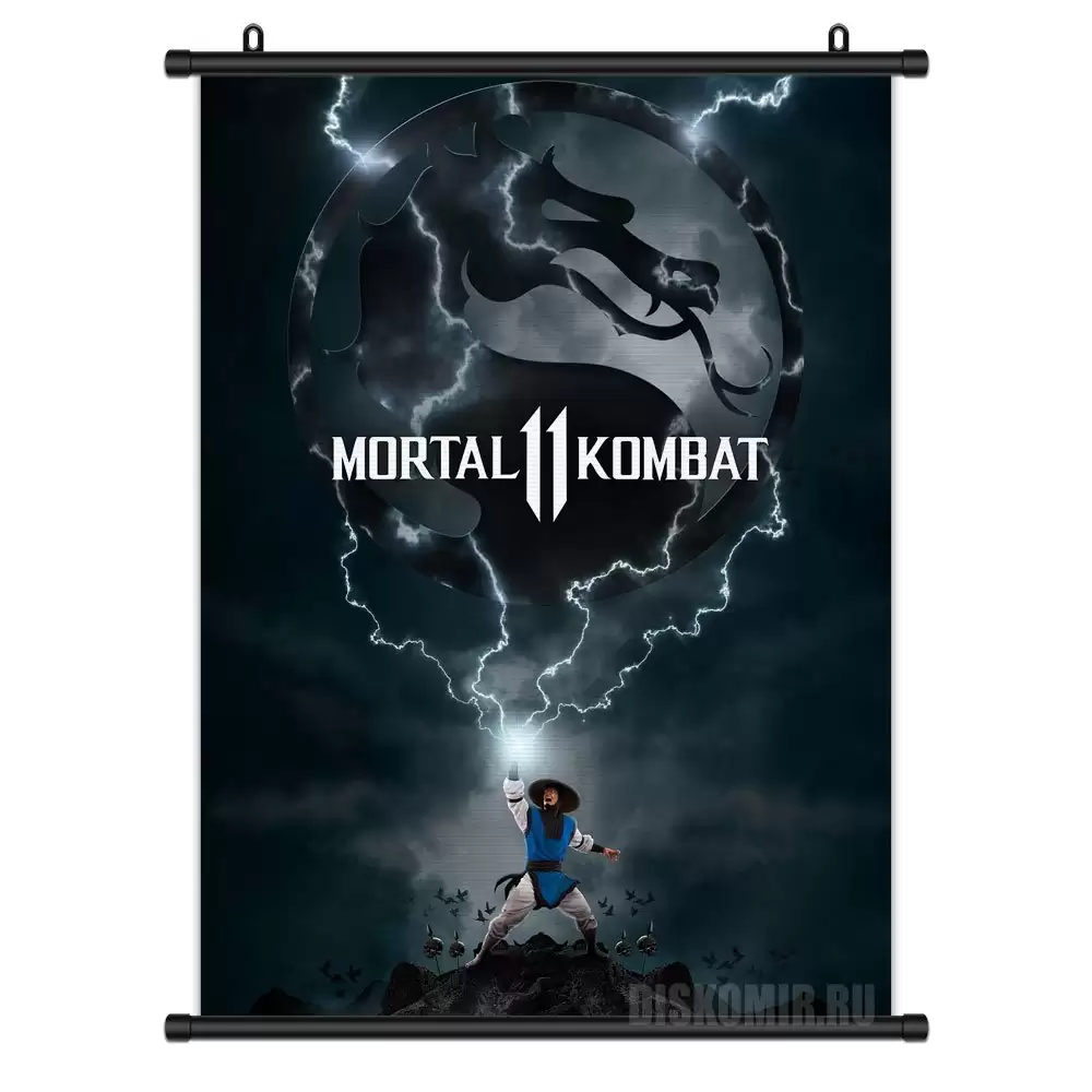 ���������� ������� ������� �������� Mortal Kombat 11 �� ����� � ����� Mortal Kombat / ����������� ����� / ������ ������