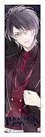 �������� ��� ���� Diabolik Lovers - Reiji Sakamaki
