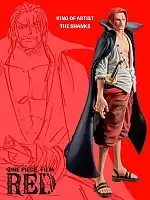 ������� SAV King of Artist - One Piece Film Red  - Shanks