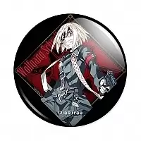 ������ Dies Irae Schreiber