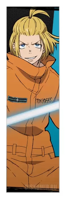 �������� ��� ���� Fire Force - ����� ����