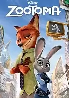 ������ �������� ���������� ��� � �����