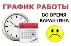 ����� ������ �������� � ������