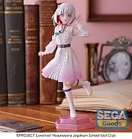 ������� SAV Yugiri Tsuzuri - Hasunosora Jogakuin School Idol Club