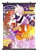 Гобелен тканевый Kamisama Hajimemashita - Nanami and Tomoe