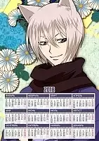 ��������� �������� �3 �� 2025 ��� Kamisama Hajimemashita Tomoe