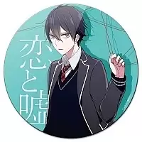 ������ ��������� ������� Love and Lies Yusuke Nisaka
