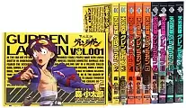 ������������ ����� �� �������� ����� ������ Tengen Toppa Gurren Lagann � ������������