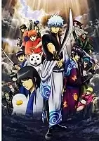 ������ �������� Gintama
