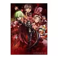 ������ �������� ��� �����