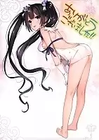 ������ �������� �� ����� Danmachi