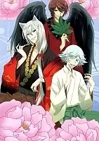 Плакат бумажный Kamisama Hajimemashita - Tomoe, Mizuki and Shinjirou