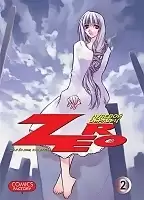 Манга Зеро. Нулевой образец / Zero. Том 2