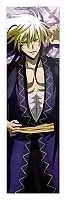 �������� Nurarihyon no Mago 349923