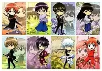 �������� Gintama No.1