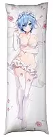 Наволочка дакимакура Рем в фате из Re: Zero