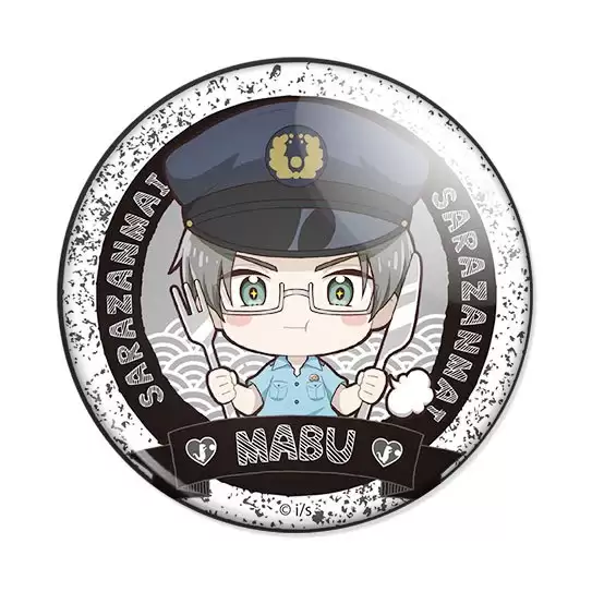 ���������� ������� ������ Gochi-chara ����������� - ���� ����� �� ����� � ����� ����������� / Sarazanmai
