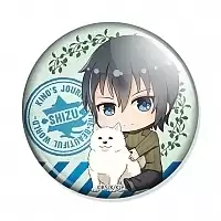 ������ Kino no Tabi: The Beautiful World Chibi Shizu